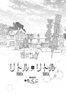 Imagen de Little Little