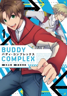 Capa de Buddy Complex