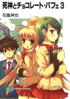 Imagen de Shinigami to Chocolate Parfait