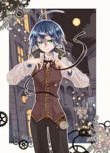 Imagen de Hoshi no Ame Tsuki no Geboku