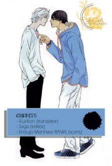 Imagen de A Strange Saturday Afternoon