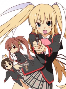 Capa de Little Busters! EX: The 4-koma