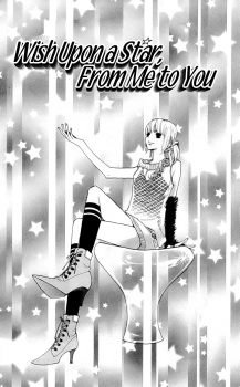 Imagen de Try Me Boy!