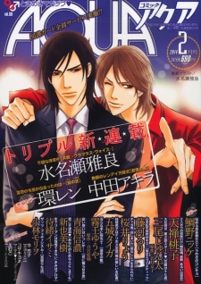 Imagen de Glamorous Voice