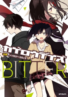 Capa de Kagerou Daze Koushiki Anthology Comic: Bitter