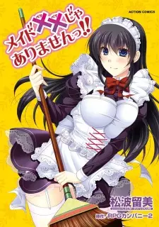 Maid xx ja Arimasen!!