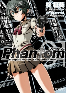 Capa de Phantom: Requiem for the Phantom