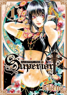 Poster de Superior Cross