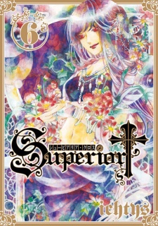 Imagen de Superior Cross