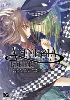 Capa de Amnesia Joker