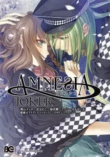 Amnesia Joker