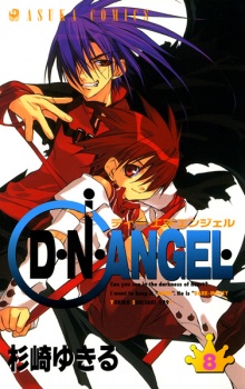 Imagen de D.N.Angel