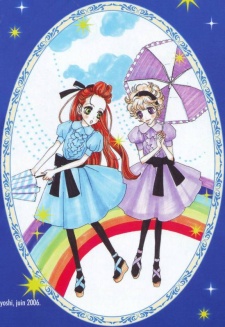 Imagen de Sugar Sugar Rune