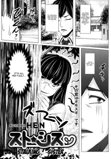 Imagen de Suto☆Sis