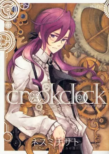 Crookclock