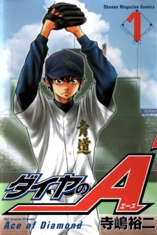 Capa de Diamond no Ace
