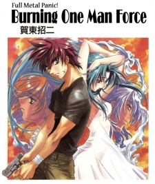 Imagen de Full Metal Panic!