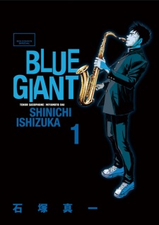 Capa de Blue Giant