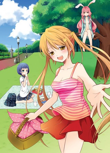 Cover for Imouto Loveru