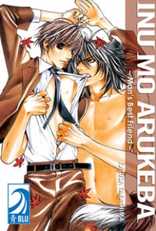 Imagen de Inu mo Arukeba Fallin' Love