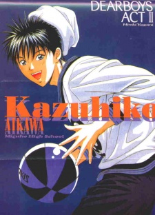 Imagen de Dear Boys Act 2