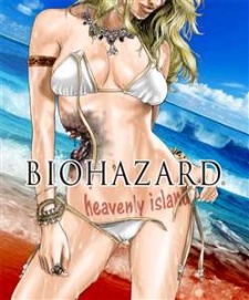 Imagen de Biohazard: Heavenly Island