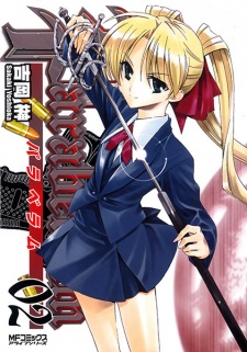 Imagen de Parabellum