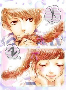 Imagen de Aitsu to Kanojo to Mahou no Te