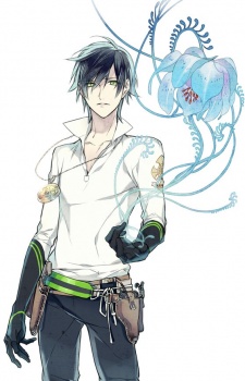 Imagen de Graineliers