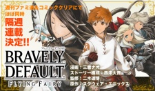 Imagen de Bravely Default: Flying Fairy