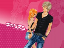 Imagen de Galism: Renai Joutou 3 Shimai