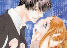 Imagen de Love Phantom