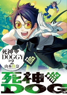 Imagen de Shinigami Doggy