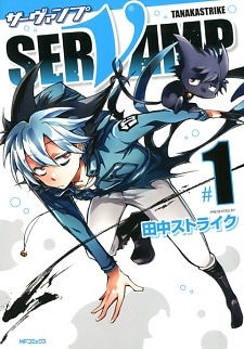 Capa de Servamp