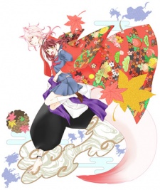 Imagen de Koi to Kemono to Seitokai