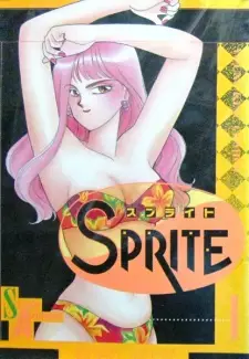 Cover image for Sprite