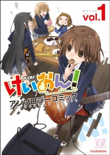 Capa de K-On! Anthology Comic