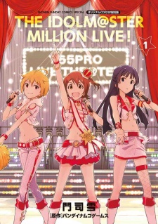 Imagen de The iDOLM@STER Million Live!