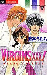 Poster de VIRGINSxxx!
