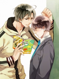 Imagen de Mashita no Fudanshi-kun