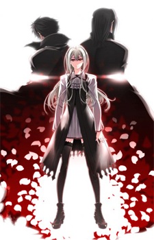 Imagen de Seifuku no Vampiress Lord