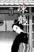 Manga: Itezuru