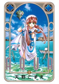 Capa de Aqua