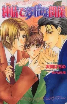 Junjou de Tajou na Kankei