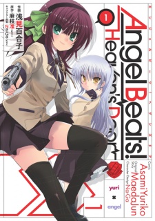 Angel Beats Heaven S Door Manga Myanimelist Net