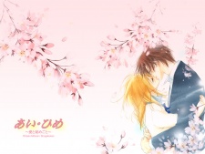 Imagen de Ai Hime: Ai to Himegoto