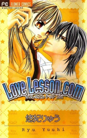 Cover for Love Lesson.com