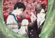 Imagen de Sakura-gari
