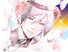 Imagen de Kuro Genji Monogatari: Hana to Miruramu