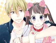 Imagen de Zettai Fukujuu Idol